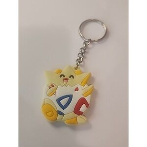 Small Togepi Pokémon 2 Sided Rubber Keychain